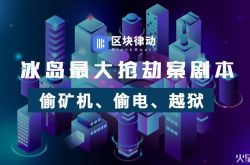 [3分钟科普下]莆田市工厂咨询电话号码_哔哩哔哩-3